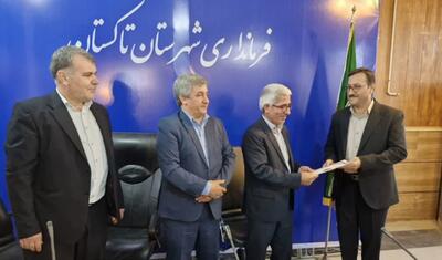 معاون سیاسی و اجتماعی فرماندار تاکستان معرفی شد