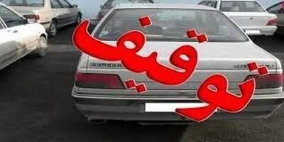 توقیف 3 دستگاه خودروی متخلف در شهرستان بویراحمد