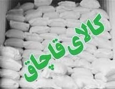 کشف بیش از یک تن آرد خارج از شبکه توزیع در گچساران