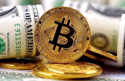 بیت کوین کانال ۱۱۸ هزار دلاری را پس گرفت - اکونیوز