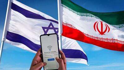 جنگ دیگر اسرائیل و ایران/ فایننشال تایمز: جنگ سایبری بین اسرائیل و ایران ادامه دارد