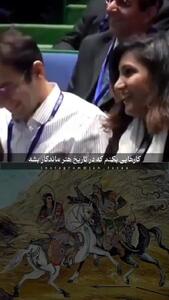 سخنرانی تأمل برانگیز استاد فرشچیان در دانشگاه هاروارد