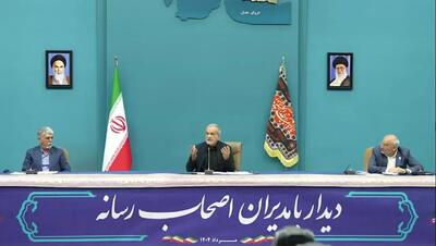 پزشکیان: امروز از لحاظ منابع آبی در بحران جدی هستیم