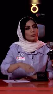 خاطره تلخ صحرا اسداللهی از جشن الفبای مدرسه