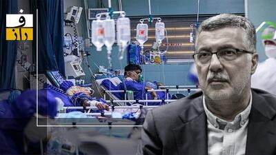وعده بزرگ ظفرقندی!