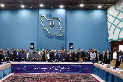 پزشکیان در دیدار جمعی از مدیران رسانه‌ها: تسلیم در ذات ما نیست