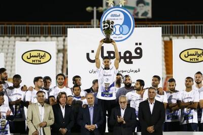 مرور آخرین سوپرجام استقلال با ساپینتو؛ باتشکر از ارسلان مطهری!