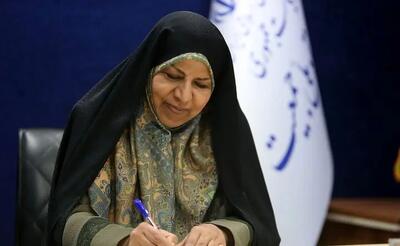 انتصاب اعضای کمیته اجرایی سومین جشنواره «رویداد جایزه ملی جوانی جمعیت»