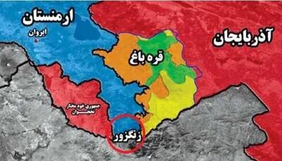 بررسی ابعاد حقوقی بین‌المللی، ژئوپلیتیکی گذرگاه زنگزور و مکانیسم‌های ایران