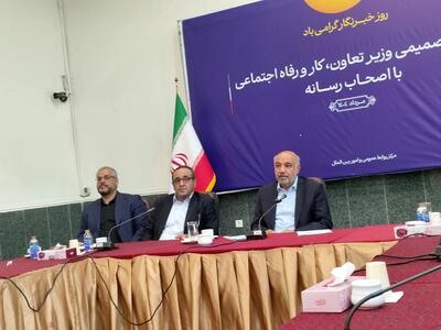 پدیده‌ای به نام باج نیوز در رسانه‌ها/ سهام شرکت‌های شستا را ارزان نمی‌فروشیم