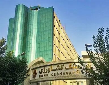 پرداخت ۹ همت تسهیلات صنایع و خدمات کشاورزی طی سه ماه
