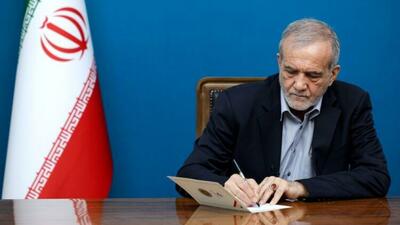 پزشکیان:استاد فرشچیان با ذوق بی‌بدیل و آثار فاخر خود نام ایران را بلندآوازه کرد