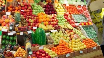 جدیدترین نرخ میوه در بازار