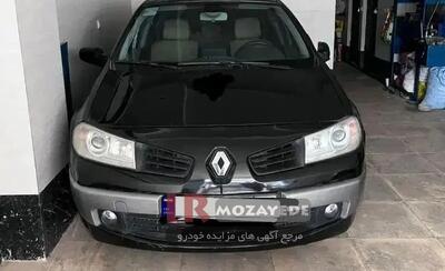 مزایده یک دستگاه خودرو (شرکت ایرانیان)  رنو مگان اتوماتیک مدل 1391 به مدت محدود تا 22 مرداد 1404