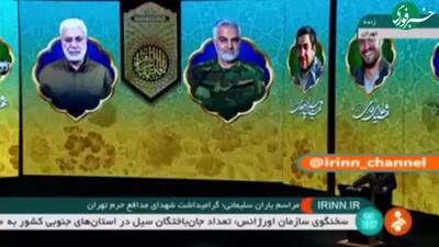 قاآنی: هدف ما رسیدن به حکومت جهانی حضرت مهدی(عج) است