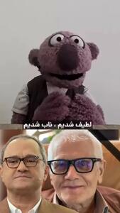 پیام تسلیت و آواز سوزناک جناب‌خان برای رامبد جوان بعد از فوت پدرش