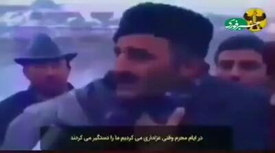 تصاویری از درخواست مردم جمهوری آذربایجان در دهه هفتاد برای الحاق به ایران