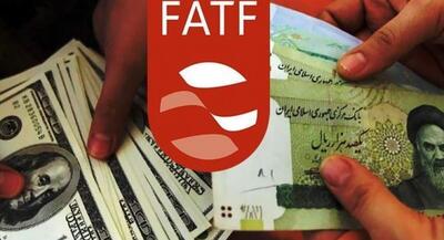 رویافروشی و معطل گذاشتن اقتصاد کشور با FATF ادامه دارد +جزئیات | جهان نیوز