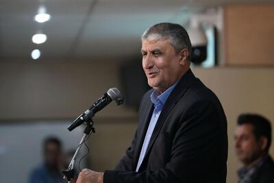 بهره‌برداری از ۹ کلینیک درمان زخم مبتنی بر فناوری پلاسما