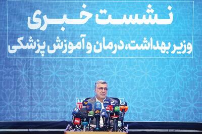 آمادگی کامل نظام سلامت برای مواجهه با هر بحران