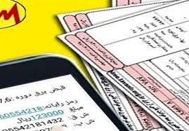 قبض‌های نجومی برق در دوره خاموشی