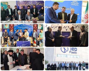 انعقاد ۸ تفاهم‌نامه آموزشی و مهارتی برای ایجاد هنرستان جوار صنعت در استان سمنان