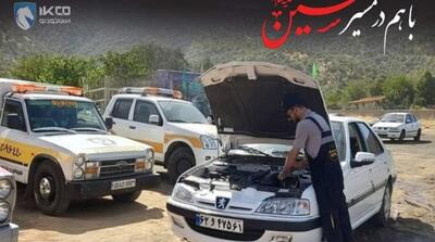 هشدارهای فنی و ایمنی ایساکو به زائران در طول مسیر سفر به کربلای معلا - مردم سالاری آنلاین