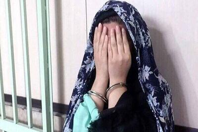 زن زورگیر مسلح در خانی‌آباد زمین‌گیر شد