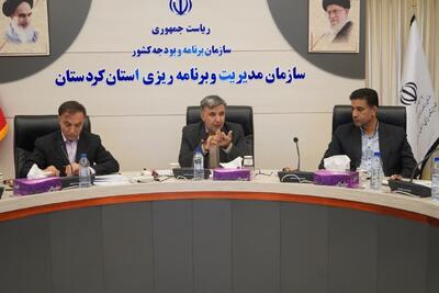 تدوین و اجرای سندتوسعه کردستان نیازمند هم‌افزایی دستگاه‌های اجرایی است