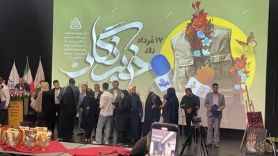 آیین تجلیل از خبرنگاران هرمزگانی در بندرعباس برگزار شد