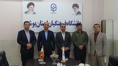 راه‌اندازی دانشگاه فرهنگیان از مطالبات جدی مردم دشتی است