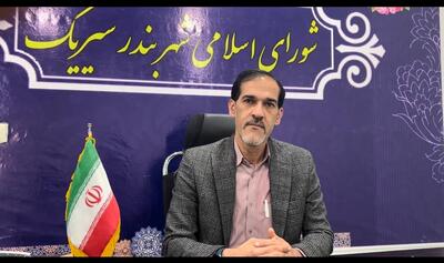 لزوم رسیدگی فوری به وضعیت نگران‌کننده تصادفات جاده‌ای و قطعی‌های برق