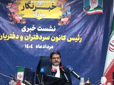 سرانجام ۳ قانون حدنگار، کاداستر و الزام به ثبت رسمی معاملات