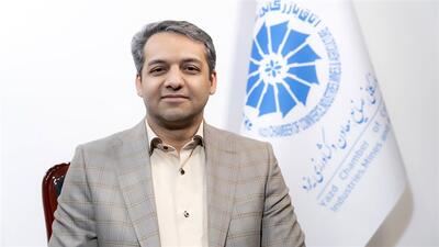 بازتعریف نقش اتاق بازرگانی در اقتصاد ایران؛ از تسهیلگری تا نهادسازی