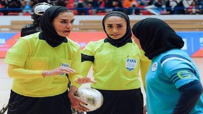 قضاوت فتحی و ناظمی در جام جهانی فوتسال بانوان - پارس فوتبال