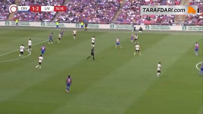 گل اسماعیل سار به لیورپول (کریستال پالاس 2-2 لیورپول) - پارس فوتبال