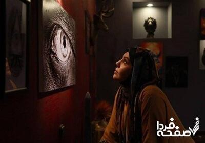 جایگزین سریال احضار در شبکه آی فیلم 1404