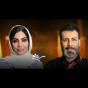 علت تنفر صحرا اسداللهی از مجید واشقانی  + فیلم