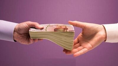 شروع ثبت‌ نام وام اشتغال ۱۴۰۴ + جزییات و نحوه ثبت نام