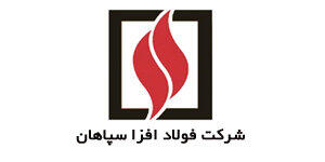 تعدیل نرخ دریافتی از قرارداد بریکت سازی آهک فافزا