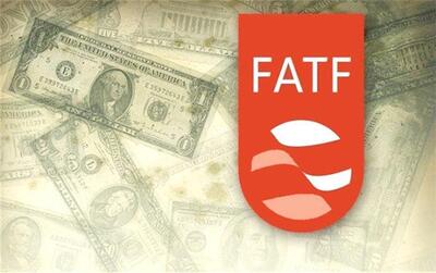 FATF در مسیر احیا
