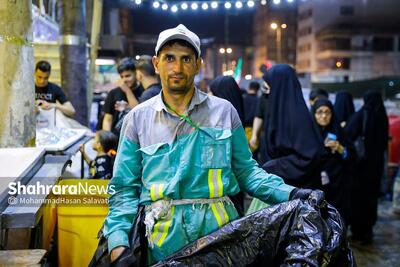 نجف، شهری که با حضور پاکبانان شهر  امام رضا(ع) بوی خدمت به خود گرفته است + فیلم
