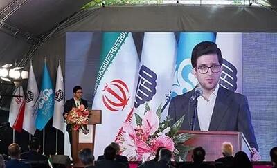منشا، رویکردی برای تربیت رهبران آتی صنعت پالایش و پخش