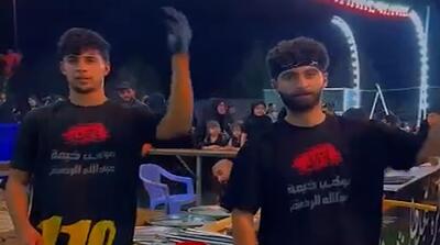 واکنش بامزه موکب داران عراقی  در مواجهه با زوار ایرانی