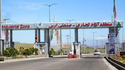 جذب بیش از ۵۳۹ هزار میلیارد ریال سرمایه‌گذاری در ارس