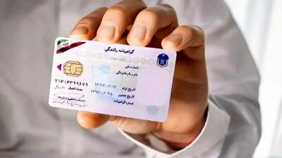 رانندگی با کدام وسیله نقلیه بدون گواهینامه مجاز است؟