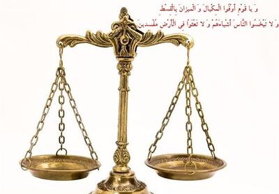 مقابله با کم‌فروشی در بازار شوینده‌ها/ تخلف کم‌فروشی 2 واحد تولیدی - تسنیم
