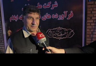 سوخت‌رسانی به زوار در استان ایلام با حداکثر ظرفیت انجام می‌شود - تسنیم