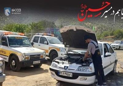 هشدارهای فنی ایران خودرو به زائران اربعین - تسنیم