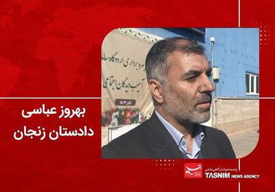 پویش   به عشق حسین می‌بخشم    منجر آزادی یک محکوم به قصاص شد - تسنیم
